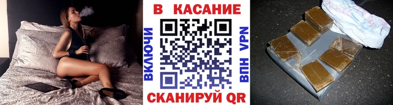 Наркотические вещества Урай ГАШИШ  Кокаин  Меф  мега зеркало  Галлюциногенные грибы  МАРИХУАНА  Амфетамин  Alpha-PVP 