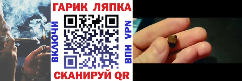 Гашиш Premium  Урай 