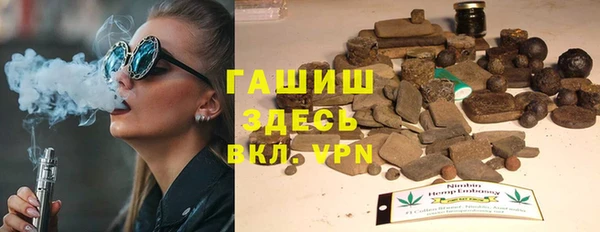 СК Козловка