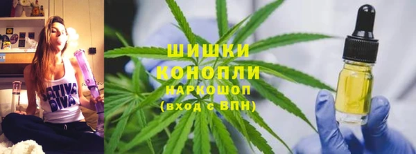 ALPHA-PVP Алексин