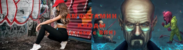 прущий лед Алексеевка