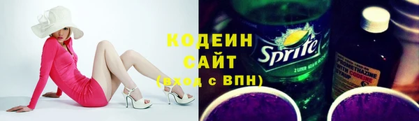 прущий лед Алексеевка