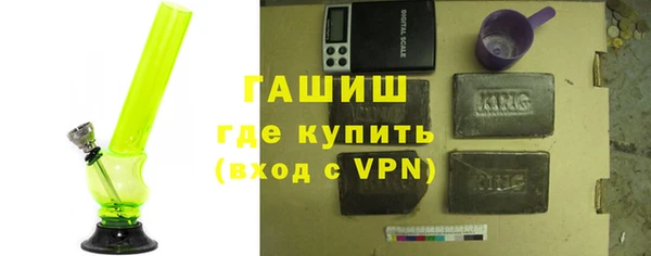 ALPHA-PVP Алексин
