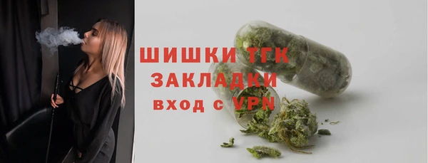 ALPHA-PVP Алексин