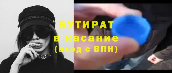 герыч Кодинск