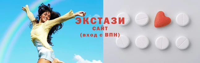 прущий лед Алексеевка