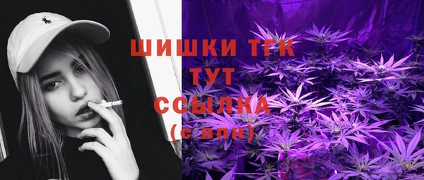 ALPHA-PVP Алексин