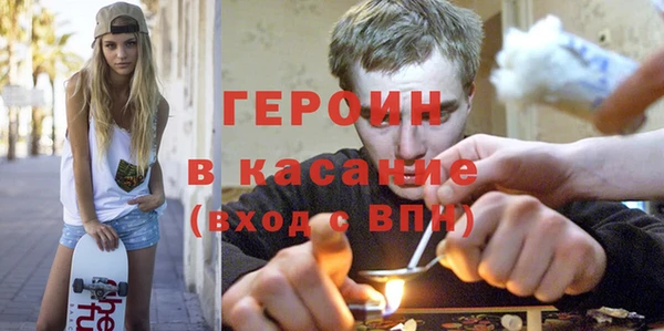 ALPHA-PVP Алексин