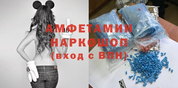 прущий лед Алексеевка