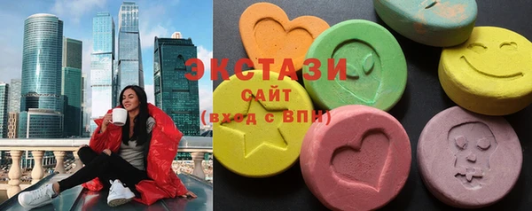 прущий лед Алексеевка