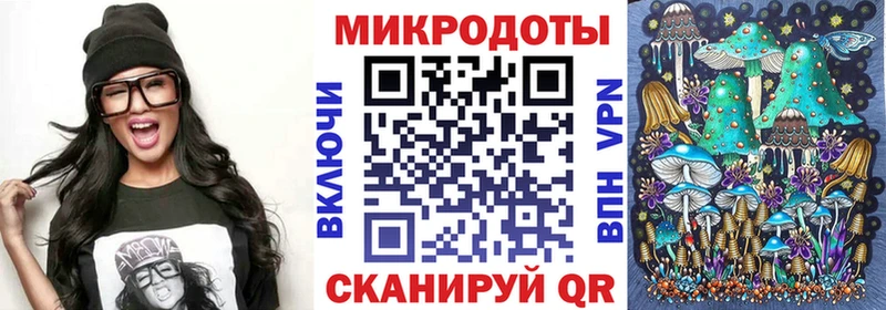 Галлюциногенные грибы Psilocybine cubensis  продажа наркотиков  Урай 