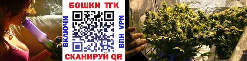 mega как войти  Урай  Каннабис LSD WEED 